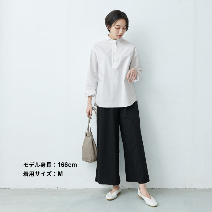 強撚糸コットン100% ワイドパンツ – tokyo-basic online