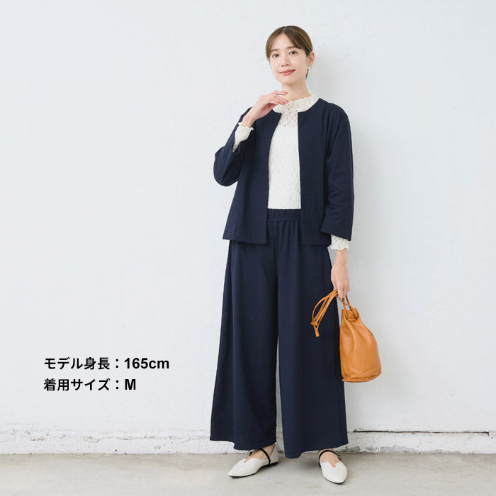 強撚糸コットン100% ワイドパンツ – tokyo-basic online