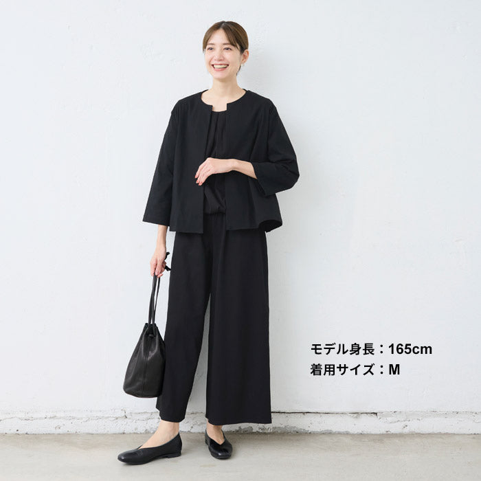 【近年美品✨】フォクシー　ガウチョパンツ ジャージー ワイド　ネイビー 40 41541 WASHABLE WIDE PANTS – FOXEY 公式オンラインストア