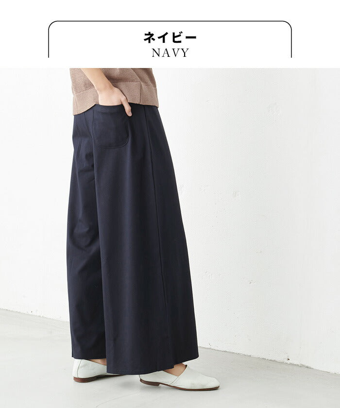 ねね　M.＆KYOKO　 ガウチョパンツ ネイビー MjMxMDA3b25heWFtaTU.jpg?