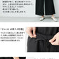 [接触冷感セットアップレディース半袖カジュアル夏]強撚糸コットン100％ドルマンTシャツ+選べるパンツ2点セット/日本製上下セット無地50代40代半袖きれいめ体型カバーセレモニーワイドアンクル綿100