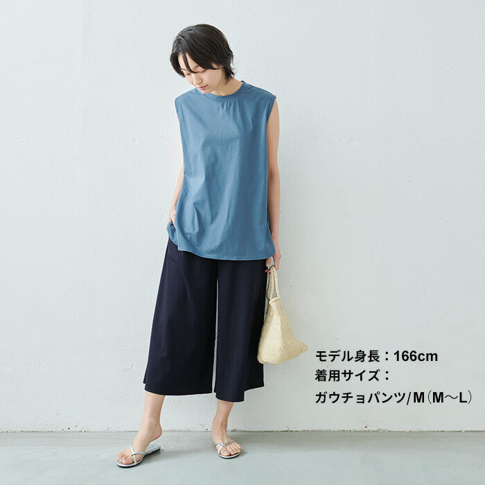 [セットアップレディースカジュアル夏]強撚糸コットン100％フレアTシャツ+選べるパンツ2点セット/日本製上下セット無地50代40代半袖きれいめ体型カバーセレモニーフォーマルワイドパンツガウチョパンツ綿100涼しい大人服
