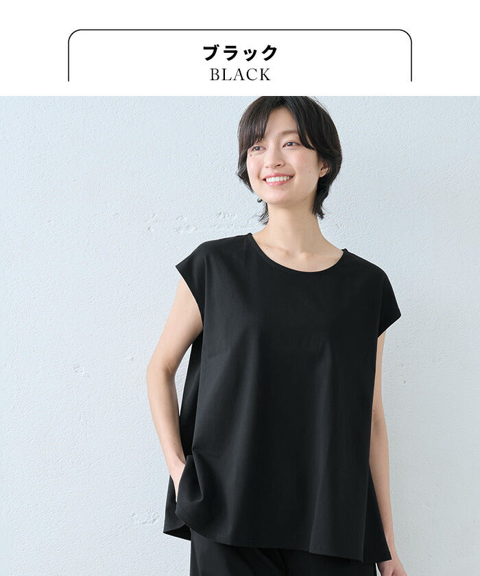 [セットアップレディースカジュアル夏]強撚糸コットン100％フレアTシャツ+選べるパンツ2点セット/日本製上下セット無地50代40代半袖きれいめ体型カバーセレモニーフォーマルワイドパンツガウチョパンツ綿100涼しい大人服