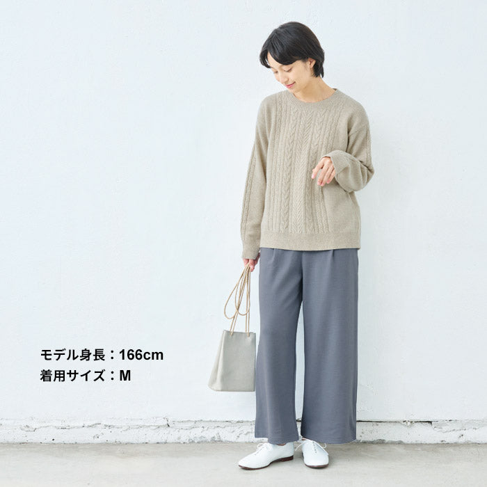 圧縮ウール100% コンフォート ワイドパンツ 日本製 / ワイドパンツ レディース きれいめ 秋冬 40代 50代 60代 30代 女性 ファッション ウール100％ 毛100 フレアパンツ あたたか 暖か フォーマル おしゃれパンツ ウエストゴム 大きいサイズ 暖かい 圧縮ウール100% コンフォートワイドパンツ – tokyo-basic online