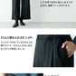 [卒業式セットアップ40代入学式ママスーツ]圧縮ウール100％ウエスト切り替えこなれジャケット＋選べるパンツ（アンクルパンツorワイドパンツ）/日本製レディース七五三母ママ30代50代60代スーツ体型カバーフォーマルセレモニー暖かい