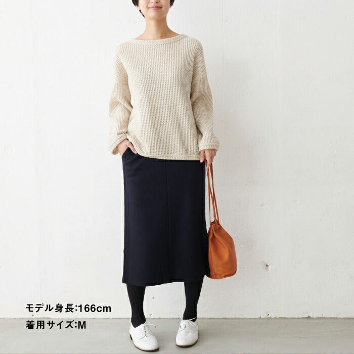 [ロングスカート冬タイト暖かい]圧縮ウール100%ロングスカートsozai/日本製メール便可40代50代60代女性ファッション卒業式入学式母毛100フォーマルきれいめ冠婚葬祭ブラックフォーマル