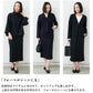 [ロングスカート冬タイト暖かい]圧縮ウール100%ロングスカートsozai/日本製メール便可40代50代60代女性ファッション卒業式入学式母毛100フォーマルきれいめ冠婚葬祭ブラックフォーマル
