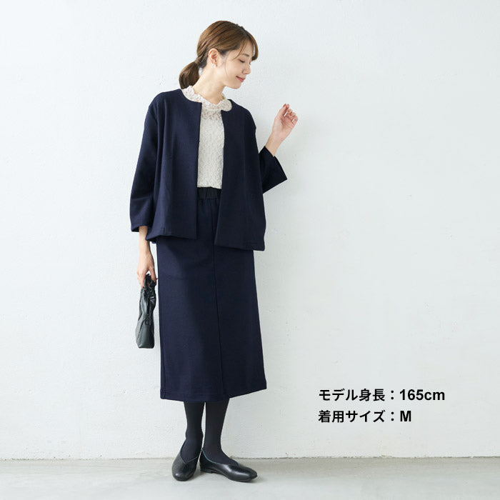 [ロングスカート冬タイト暖かい]圧縮ウール100%ロングスカートsozai/日本製メール便可40代50代60代女性ファッション卒業式入学式母毛100フォーマルきれいめ冠婚葬祭ブラックフォーマル