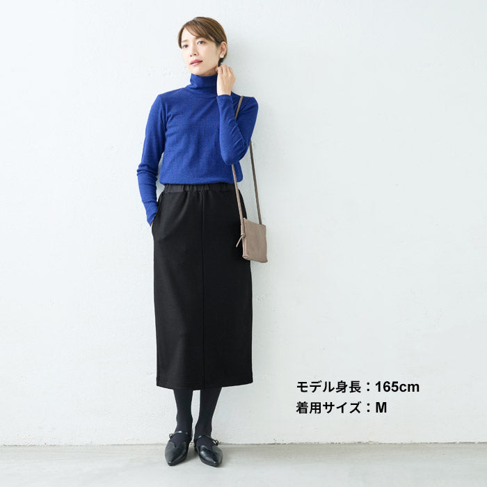 [ロングスカート冬タイト暖かい]圧縮ウール100%ロングスカートsozai/日本製メール便可40代50代60代女性ファッション卒業式入学式母毛100フォーマルきれいめ冠婚葬祭ブラックフォーマル
