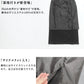 [ロングスカート冬タイト暖かい]圧縮ウール100%ロングスカートsozai/日本製メール便可40代50代60代女性ファッション卒業式入学式母毛100フォーマルきれいめ冠婚葬祭ブラックフォーマル