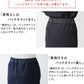 [ロングスカート冬タイト暖かい]圧縮ウール100%ロングスカートsozai/日本製メール便可40代50代60代女性ファッション卒業式入学式母毛100フォーマルきれいめ冠婚葬祭ブラックフォーマル