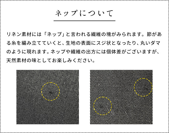 [結婚式七五三入学式ママスーツ卒業式スーツ母40代体型カバー]フランダースリネンコットンセットアップ/日本製50代30代フォーマルワンピースブラックフォーマルノーカラージャケット入学式礼服法事顔合わせ冠婚葬祭大きいサイズ【あす楽】