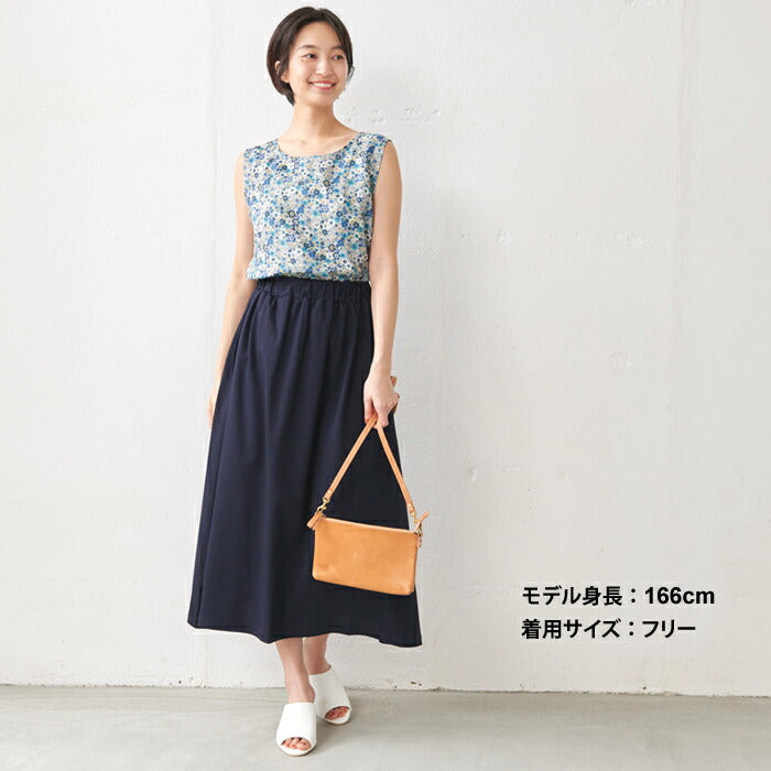 [ロングスカートフレア春夏]強撚糸コットン100%ロングスカートsozai/日本製メール便可40代50代60代女性ファッションレディースルームウェア接触冷感ロング大きいサイズLL2Lきれいめ綿100涼しい大人服