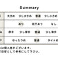 [ロングスカートフレア春夏]強撚糸コットン100%ロングスカートsozai/日本製メール便可40代50代60代女性ファッションレディースルームウェア接触冷感ロング大きいサイズLL2Lきれいめ綿100涼しい大人服