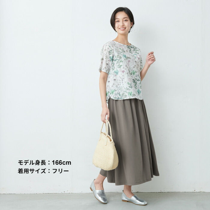 [ロングスカートフレア春夏]強撚糸コットン100%ロングスカートsozai/日本製メール便可40代50代60代女性ファッションレディースルームウェア接触冷感ロング大きいサイズLL2Lきれいめ綿100涼しい大人服