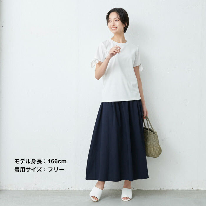 [ロングスカートフレア春夏]強撚糸コットン100%ロングスカートsozai/日本製メール便可40代50代60代女性ファッションレディースルームウェア接触冷感ロング大きいサイズLL2Lきれいめ綿100涼しい大人服