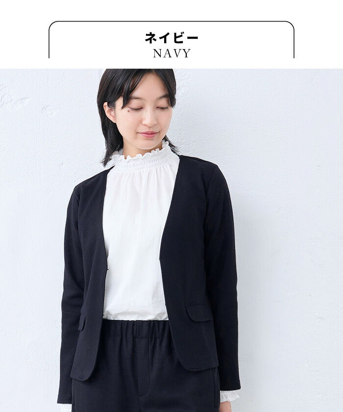圧縮ウール100% ジャケット + 選べるパンツ 2点セット – tokyo-basic