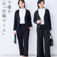 圧縮ウール100％ ジャケット＋パンツ　ボトムが選べる2点セット