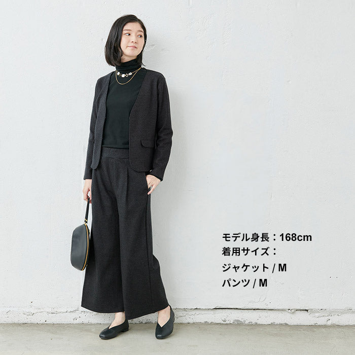 圧縮ウール100% ジャケット + 選べるパンツ 2点セット – tokyo-basic