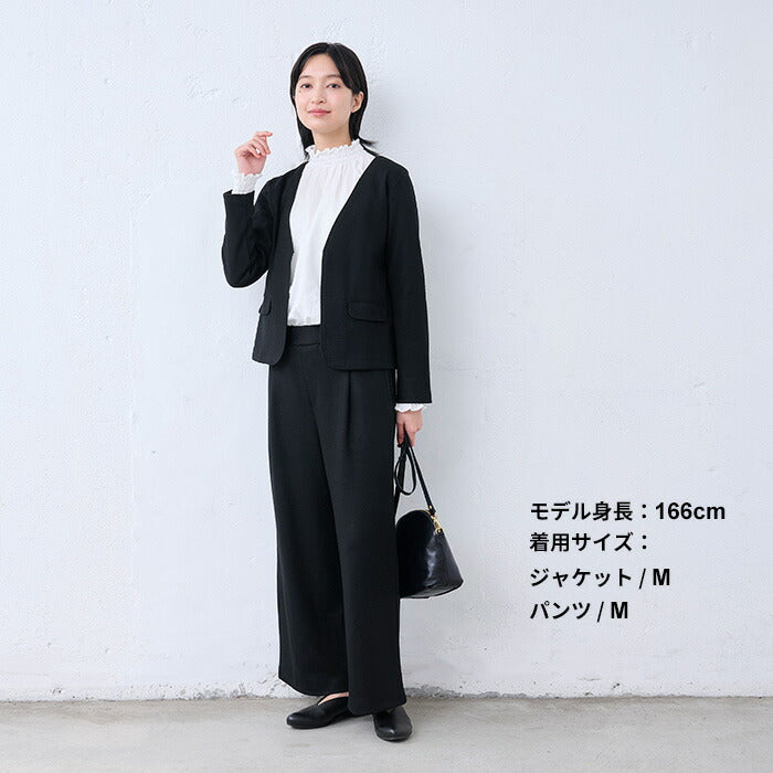 圧縮ウール100% ジャケット + 選べるパンツ 2点セット – tokyo-basic