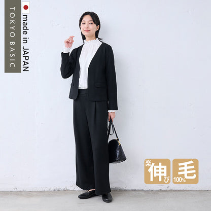 圧縮ウール100% ジャケット + 選べるパンツ 2点セット