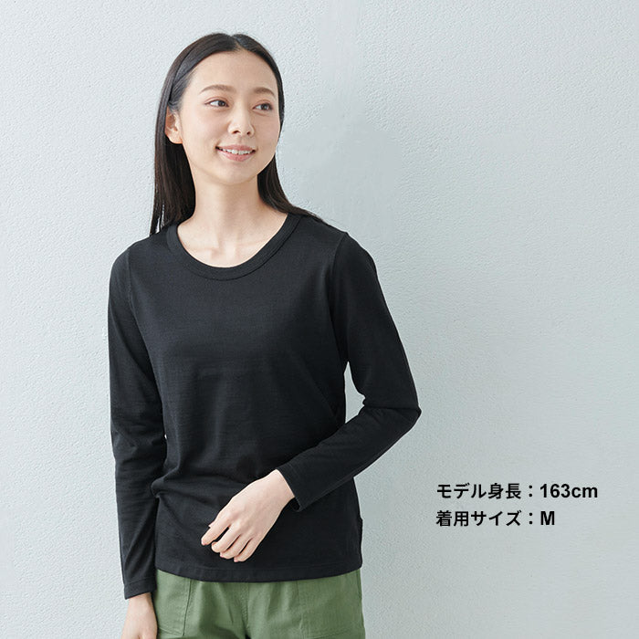 [インナーレディースウール100%長袖冬]呼吸するウール100％長袖TシャツSOZAI/日本製ウォッシャブルウールウール100%毛100洗えるウール冷え性冷え取りカットソーマウントブレス登山用登山大きいサイズ