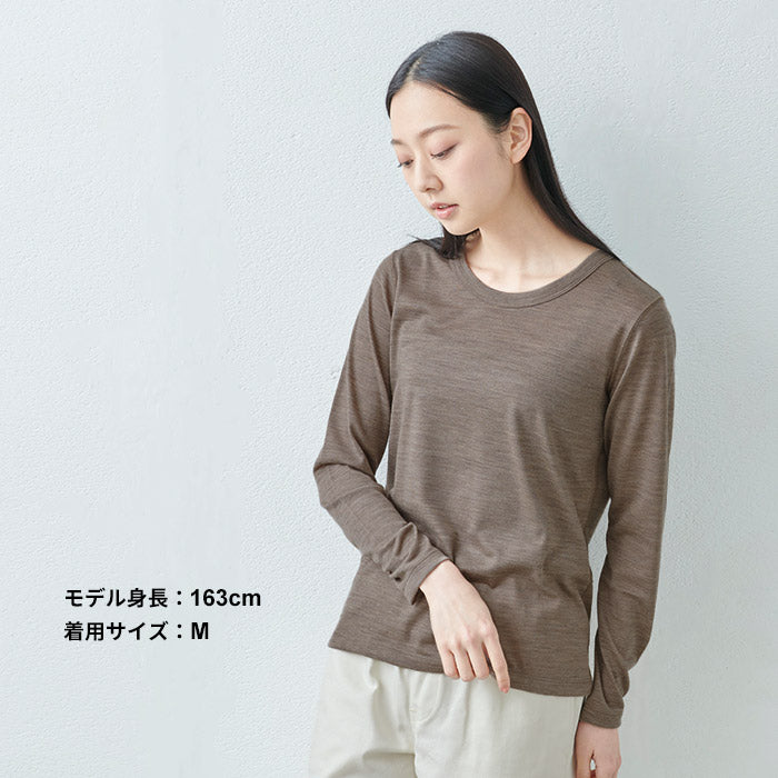 [インナーレディースウール100%長袖冬]呼吸するウール100％長袖TシャツSOZAI/日本製ウォッシャブルウールウール100%毛100洗えるウール冷え性冷え取りカットソーマウントブレス登山用登山大きいサイズ