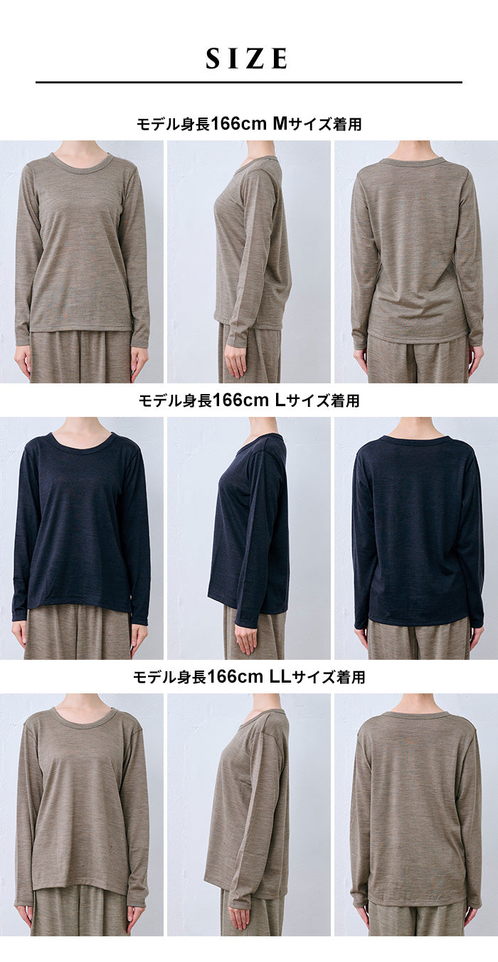 マウントブレスウール100％ 長袖 Tシャツ サイズ