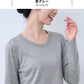 マウントブレスウール100％ 長袖 Tシャツ 杢グレー