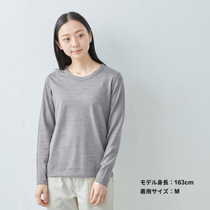 [インナーレディースウール100%長袖冬]呼吸するウール100％長袖TシャツSOZAI/日本製ウォッシャブルウールウール100%毛100洗えるウール冷え性冷え取りカットソーマウントブレス登山用登山大きいサイズ