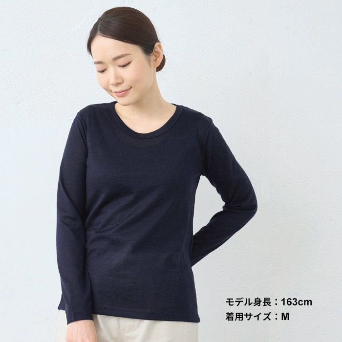 [インナーレディースウール100%長袖冬]呼吸するウール100％長袖TシャツSOZAI/日本製ウォッシャブルウールウール100%毛100洗えるウール冷え性冷え取りカットソーマウントブレス登山用登山大きいサイズ