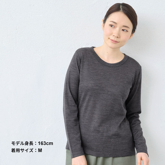 [インナーレディースウール100%長袖冬]呼吸するウール100％長袖TシャツSOZAI/日本製ウォッシャブルウールウール100%毛100洗えるウール冷え性冷え取りカットソーマウントブレス登山用登山大きいサイズ
