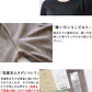マウントブレスウール100%長袖Tシャツ