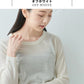 [インナーレディースウール100%長袖冬]呼吸するウール100％長袖TシャツSOZAI/日本製ウォッシャブルウールウール100%毛100洗えるウール冷え性冷え取りカットソーマウントブレス登山用登山大きいサイズ