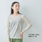 [インナーレディースウール100%長袖冬]呼吸するウール100％長袖TシャツSOZAI/日本製ウォッシャブルウールウール100%毛100洗えるウール冷え性冷え取りカットソーマウントブレス登山用登山大きいサイズ