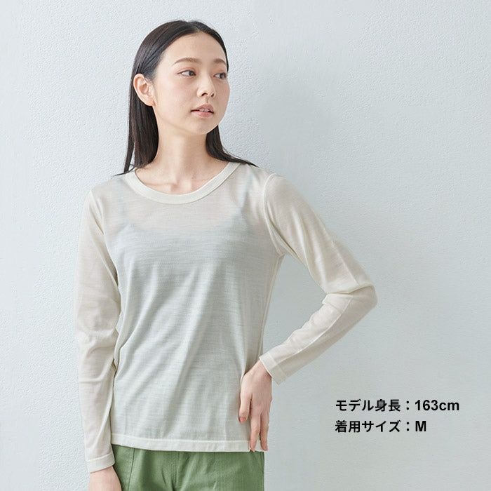[インナーレディースウール100%長袖冬]呼吸するウール100％長袖TシャツSOZAI/日本製ウォッシャブルウールウール100%毛100洗えるウール冷え性冷え取りカットソーマウントブレス登山用登山大きいサイズ