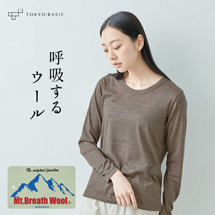 マウントブレスウール100%長袖Tシャツ