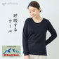 マウントブレスウール100%長袖Tシャツ