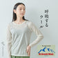 マウントブレスウール100%長袖Tシャツ