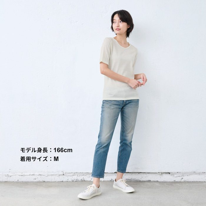 [メリノウールインナーレディース登山]呼吸するウール100％五分袖Tシャツ/日本製ウォッシャブルウール毛100洗えるウール肌着アンダーウェアマウントブレスウール防寒冷え防止抗菌防臭春秋冬