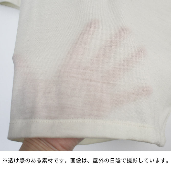 [メリノウールインナーレディース登山]呼吸するウール100％五分袖Tシャツ/日本製ウォッシャブルウール毛100洗えるウール肌着アンダーウェアマウントブレスウール防寒冷え防止抗菌防臭春秋冬