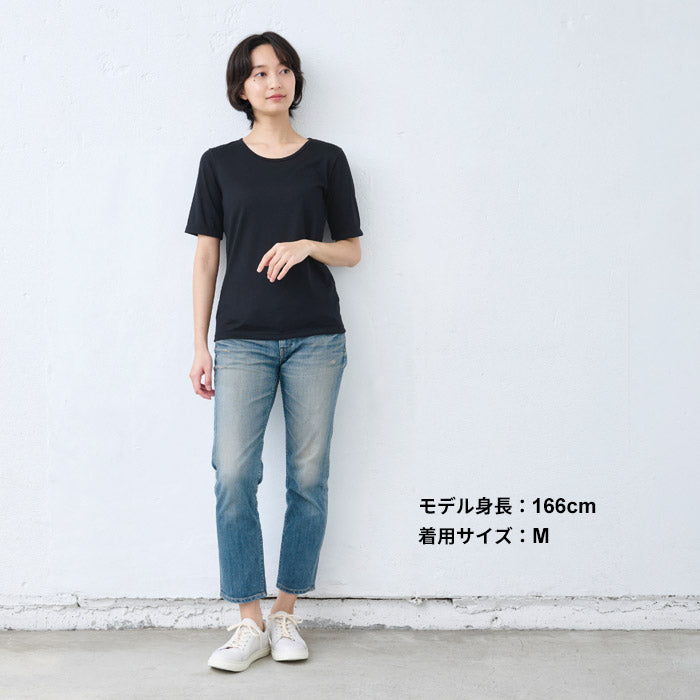 [メリノウールインナーレディース登山]呼吸するウール100％五分袖Tシャツ/日本製ウォッシャブルウール毛100洗えるウール肌着アンダーウェアマウントブレスウール防寒冷え防止抗菌防臭春秋冬