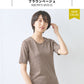 [メリノウールインナーレディース登山]呼吸するウール100％五分袖Tシャツ/日本製ウォッシャブルウール毛100洗えるウール肌着アンダーウェアマウントブレスウール防寒冷え防止抗菌防臭春秋冬