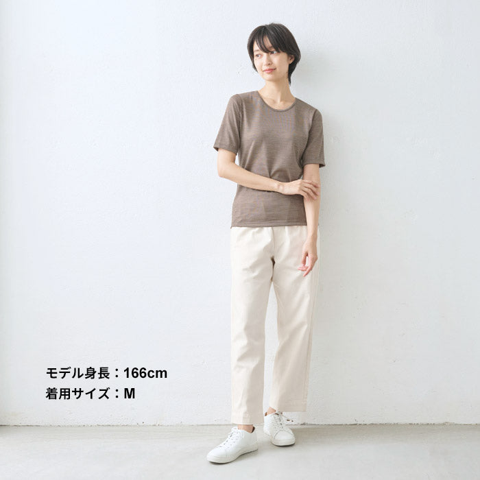 [メリノウールインナーレディース登山]呼吸するウール100％五分袖Tシャツ/日本製ウォッシャブルウール毛100洗えるウール肌着アンダーウェアマウントブレスウール防寒冷え防止抗菌防臭春秋冬