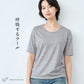 マウントブレスウール100% 五分袖Tシャツ