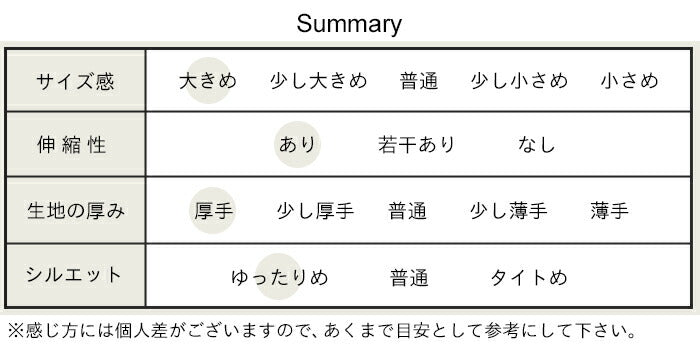 [ペプラムトップスプルオーバーレディース]圧縮ウール100%ペプラムプルオーバー/日本製40代50代60代女性ファッション体系カバーフォーマルゆったり卒業式母入学式きれいめ