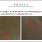 【訳あり大特価 アウトレット品】強撚糸コットン100％ ノースリーブ マキシワンピース(シミ汚れあり・画像あり)