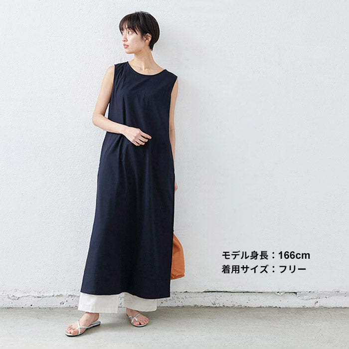 ロングワンピース春夏強撚糸コットンノースリーブマキシワンピース/日本製メール便可40代50代60代女性ファッションレディースマキシワンピース綿100涼しい接触冷感しわになりにくい