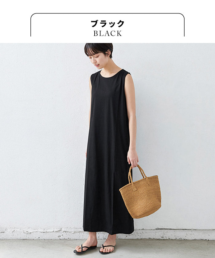 ロングワンピース春夏強撚糸コットンノースリーブマキシワンピース/日本製メール便可40代50代60代女性ファッションレディースマキシワンピース綿100涼しい接触冷感しわになりにくい