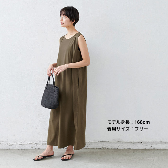 ロングワンピース春夏強撚糸コットンノースリーブマキシワンピース/日本製メール便可40代50代60代女性ファッションレディースマキシワンピース綿100涼しい接触冷感しわになりにくい
